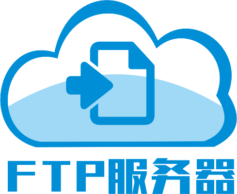 山东ftp服务器托管云空间（选择最适合的云空间服务提供商）