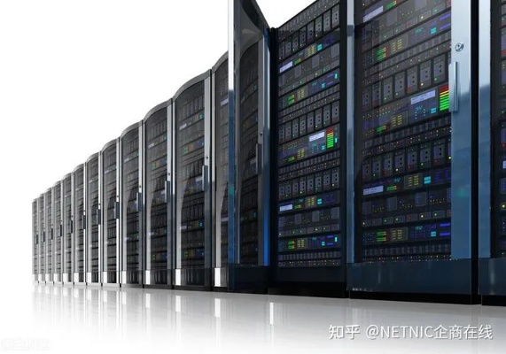 广东存储服务器托管中心 广州分布式存储