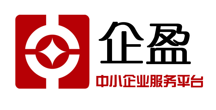 崇明企业商标注册园区 上海崇明区注册公司税收优惠政策