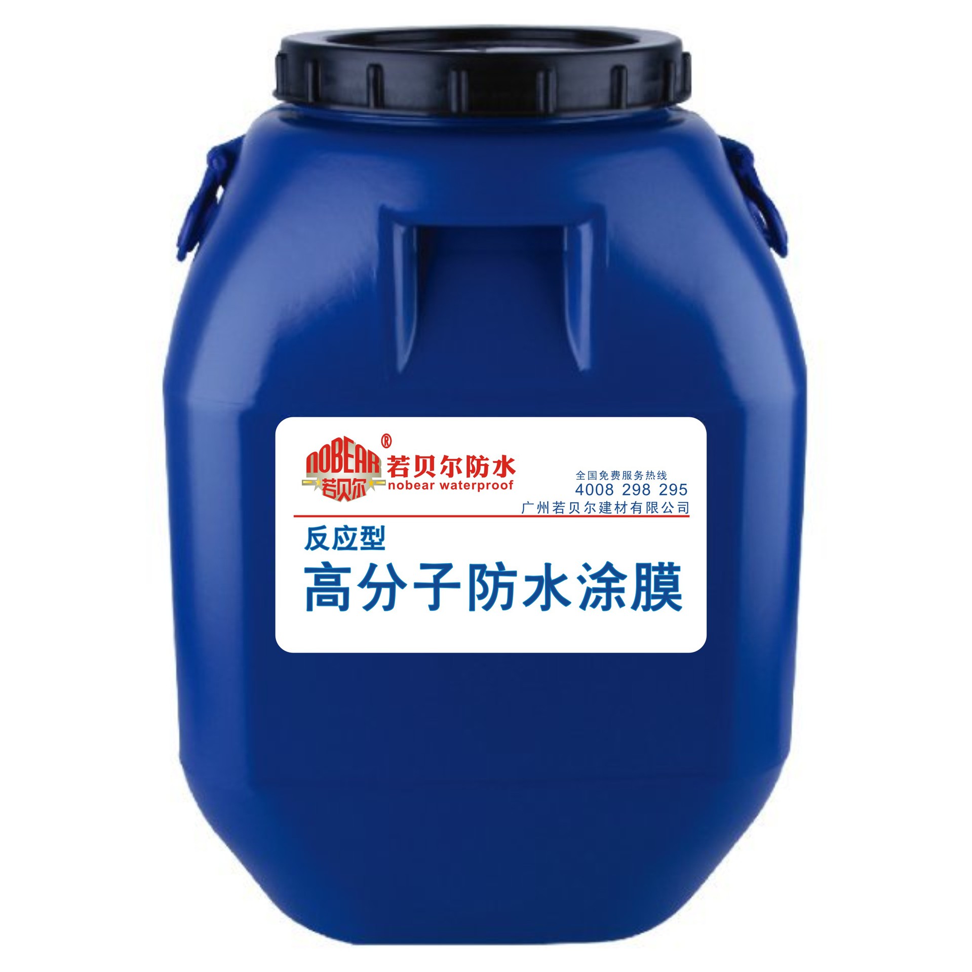 广东防水塑料制品厂家供应 广东防水塑料制品厂家供应电话